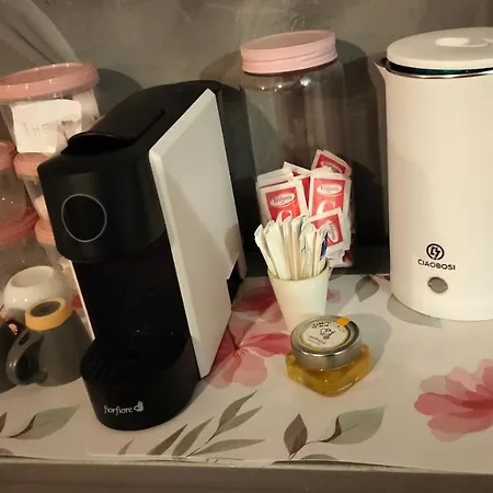 Oasirelax -camera Con Vista A Un Passo Da Torino